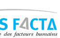 ARTIS FACTA - Ergonomie